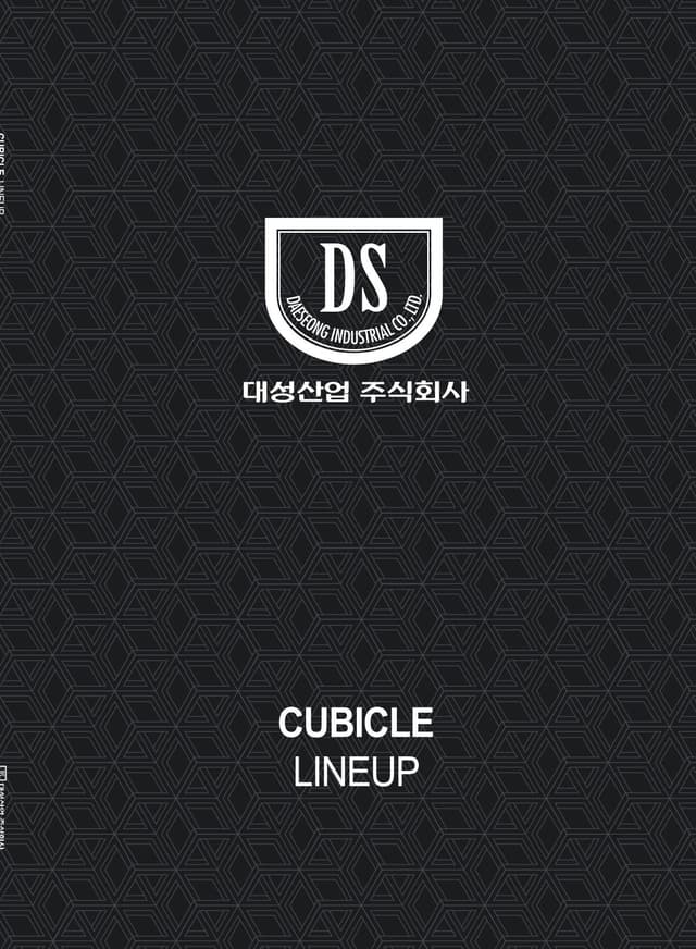 화장실칸막이 썸네일