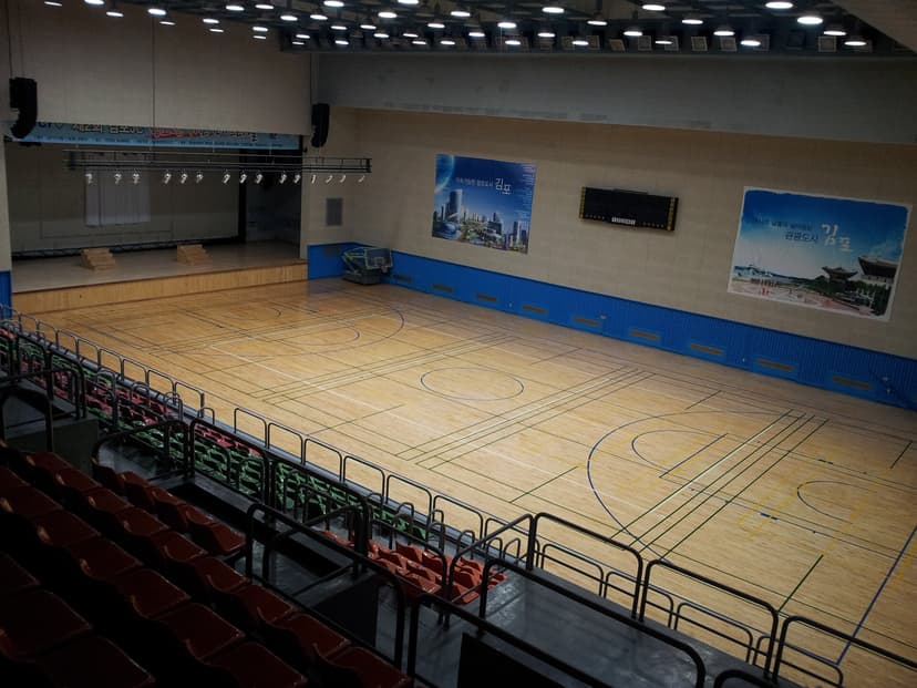 김포시민회관 리모델링공사