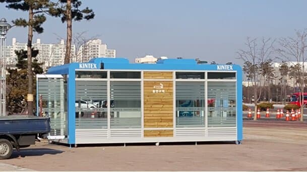 킨텍스 흡연부스 설치공사