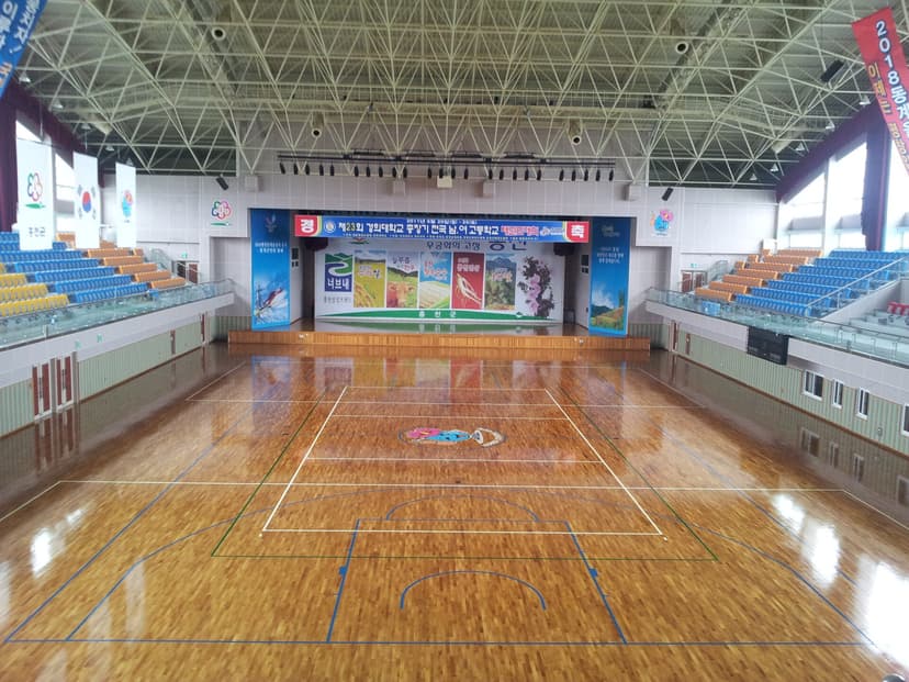 홍천 종합실내체육관 리모델링공사