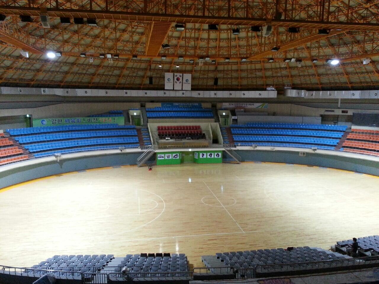 2014 인천아시안게임 도원경기장 리모델링공사